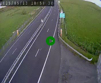 Caméra autoroute A75 à hauteur du col de la Fageole en direction de Clermont-Ferrand