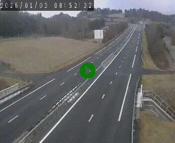 Caméra autoroutière France - A75, Coren, en direction de Montpellier