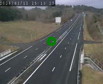 Caméra autoroutière France - A75, Coren, en direction de Montpellier